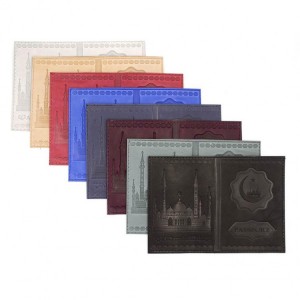 YW-39 Обложка на паспорт мечеть