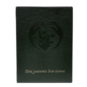 YP Обллжка на документы для всей семьи D-013