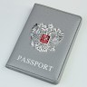 YG Обложка на паспорт "803" (герб/эко-кожа) 