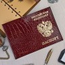 YW-33 Обложка на паспорт герб