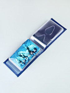 YP Кредитница с прорезью для пальца I-012