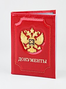 YG-129 Обложка для автодокументов 