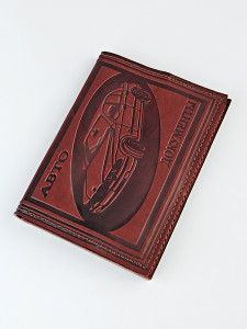 YG Обложка на автодокументы с паспортом 061