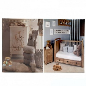 YQ-18 Обложка на свидетельство о рождении А4