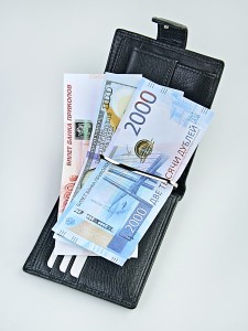 YK Портмоне мужское "127" б/н (жел./нат. кожа)