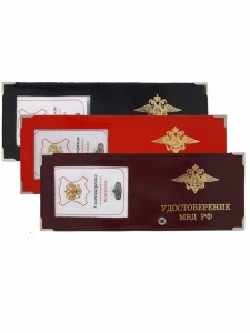 YR-096 Обложка для удостоверения "МВД РФ" с окошком