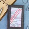YG Обложка на автодокументы с визитницей C-040