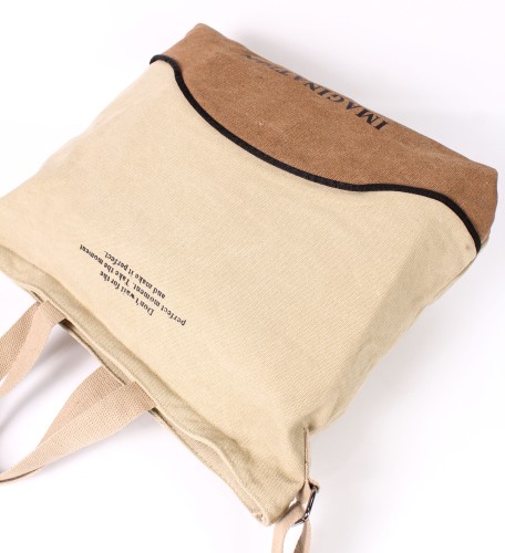 YC Сумка шоппер женская G2305# (текстиль)  