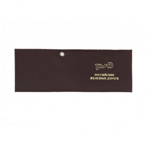 YR-2 Обложка для удостоверения "РЖД"