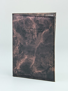 YG Обложка на паспорт A-123