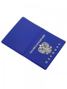 YW-19 Обложка на паспорт глянец