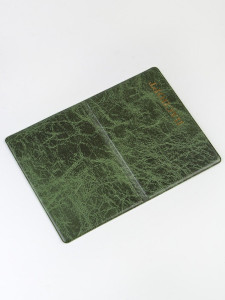 YG Обложка на паспорт загран